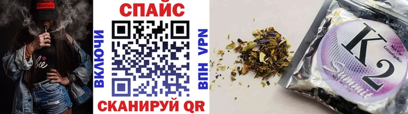 blacksprut ССЫЛКА  Серов  Бутират BDO 