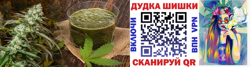 как найти   Серов  Печенье с ТГК конопля 