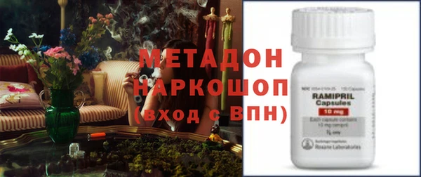 дмт Арсеньев