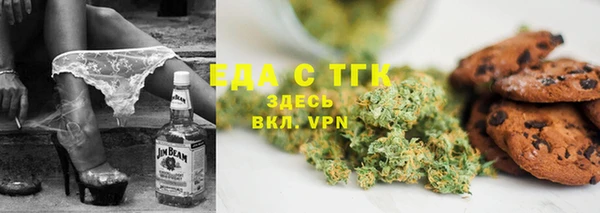 дмт Арсеньев