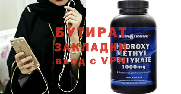 дмт Арсеньев
