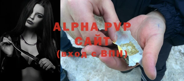 дмт Арсеньев