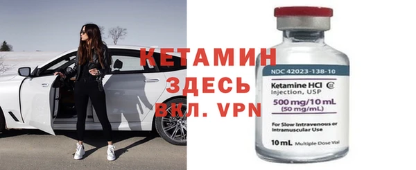 дмт Арсеньев