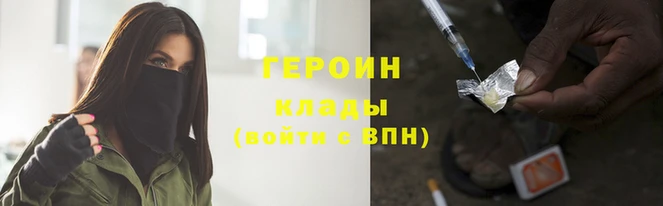 дмт Арсеньев