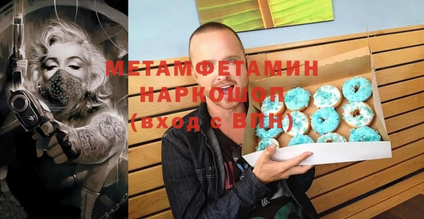 дмт Арсеньев