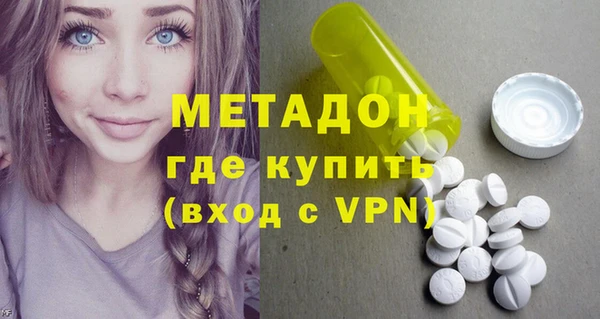 дмт Арсеньев