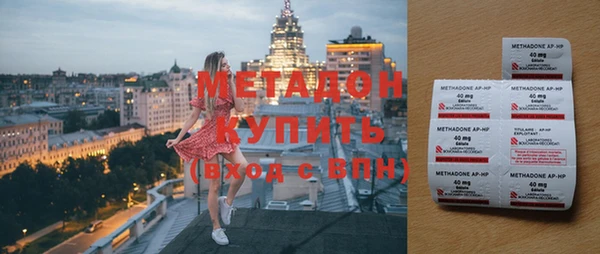 прущая мука Аркадак