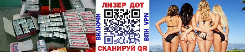 Лсд 25 экстази кислота  Серов 