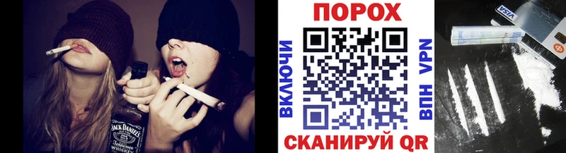 закладка  blacksprut вход  Первитин винт  Серов 