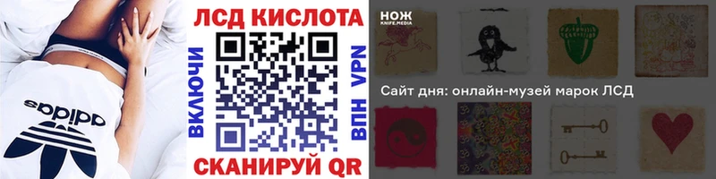 Марки N-bome 1,5мг  Серов 